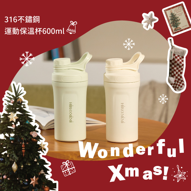 最新消息