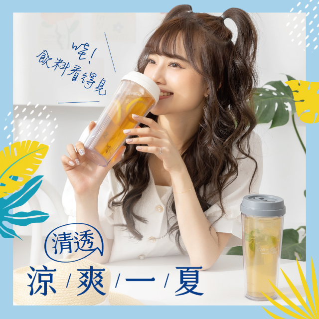 最新消息