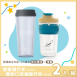 清透雙杯配(雙飲口玻璃杯3色任選+雙層隨行杯-灰)