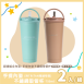 手提內瓷不鏽鋼吸管杯專屬2入組合