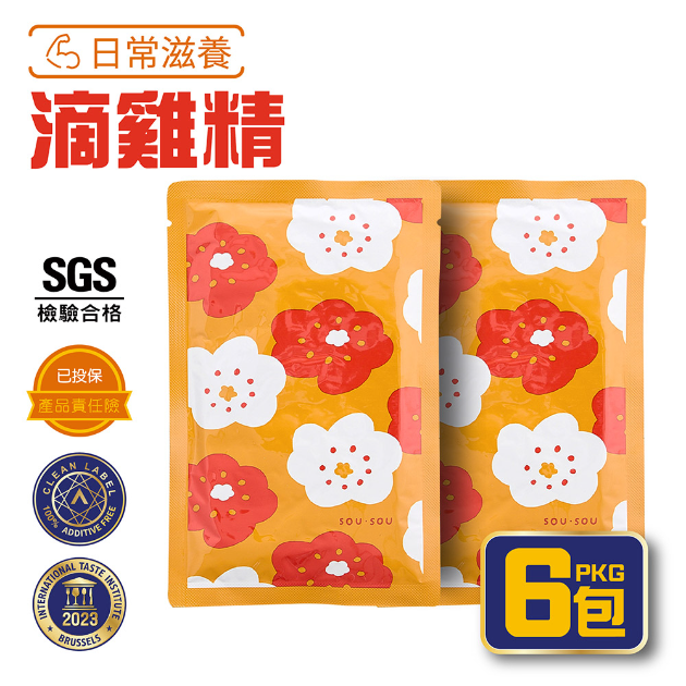 【6包｜日常滋補(不含禮盒/提袋)】SOU·SOU滴雞精(60ml/包)-常溫