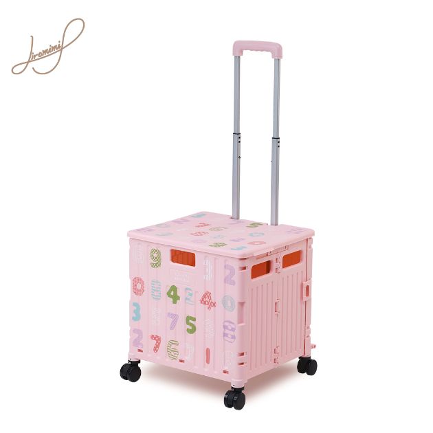 SOU．SOU Hiromimi 收納推車提袋組-數字遊戲