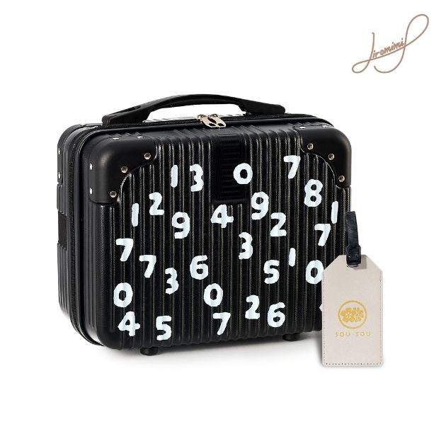 SOU‧SOU 手提收納箱附吊牌-SO-SU-U十數昆