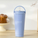 手提內瓷不鏽鋼吸管杯750ml (附TRITAN吸管)