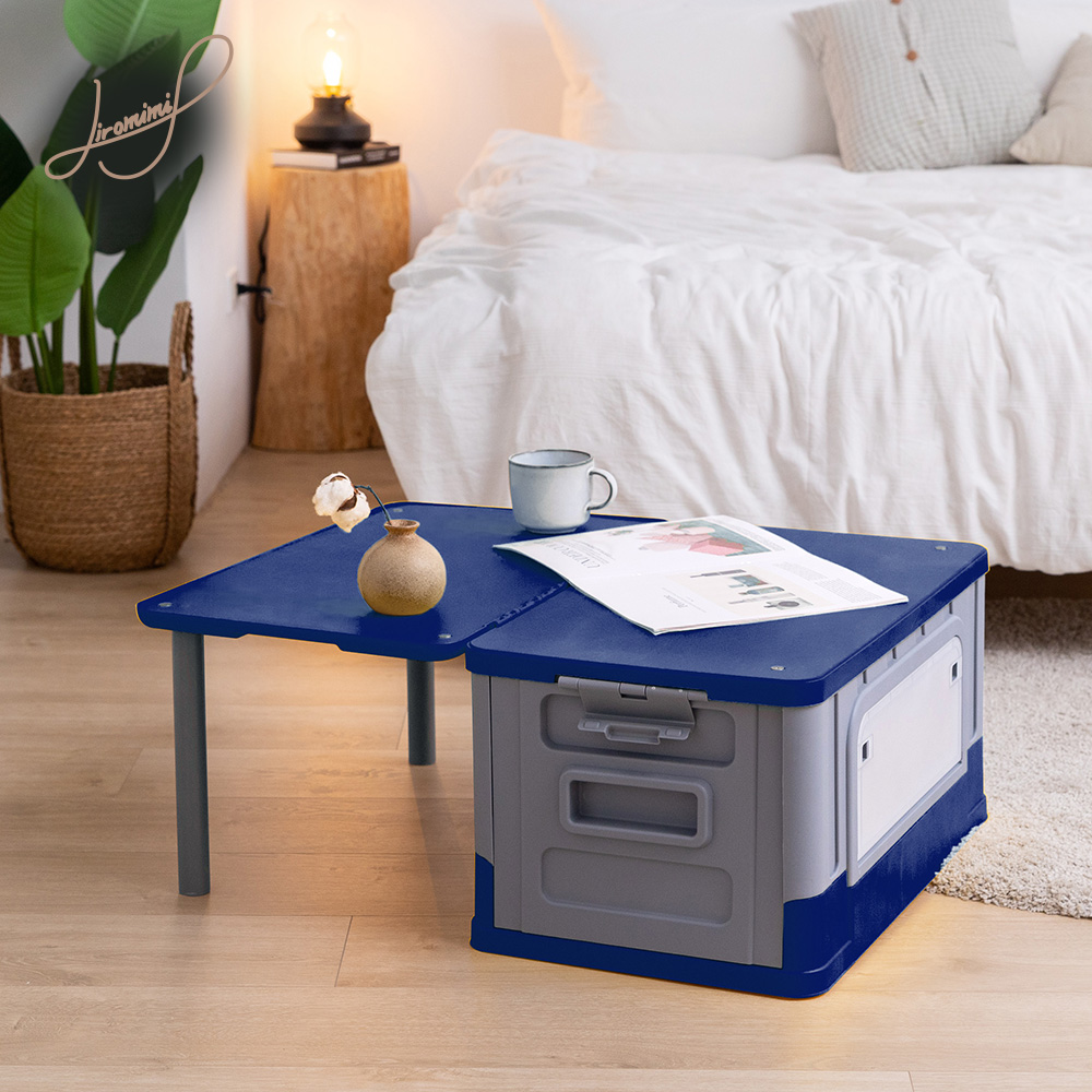 多功能變形收納桌