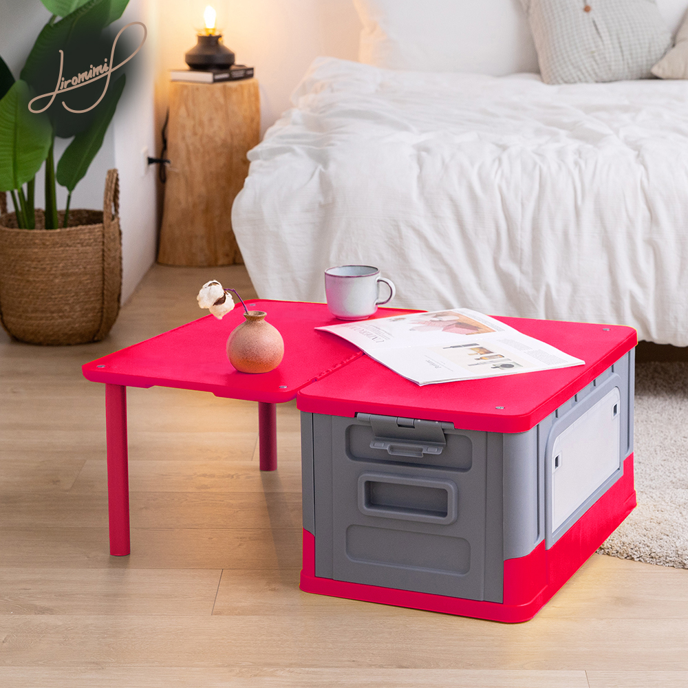 多功能變形收納桌